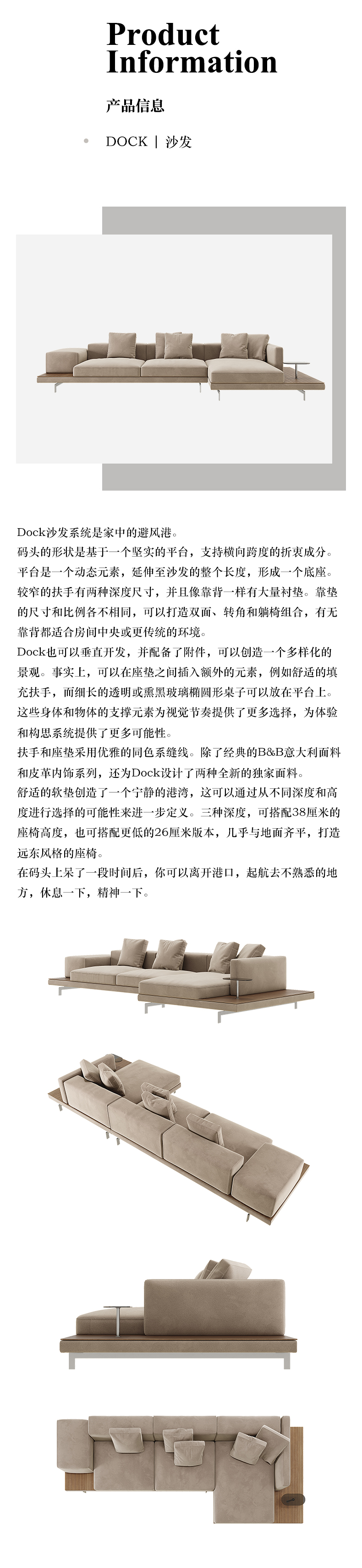 2产品.jpg