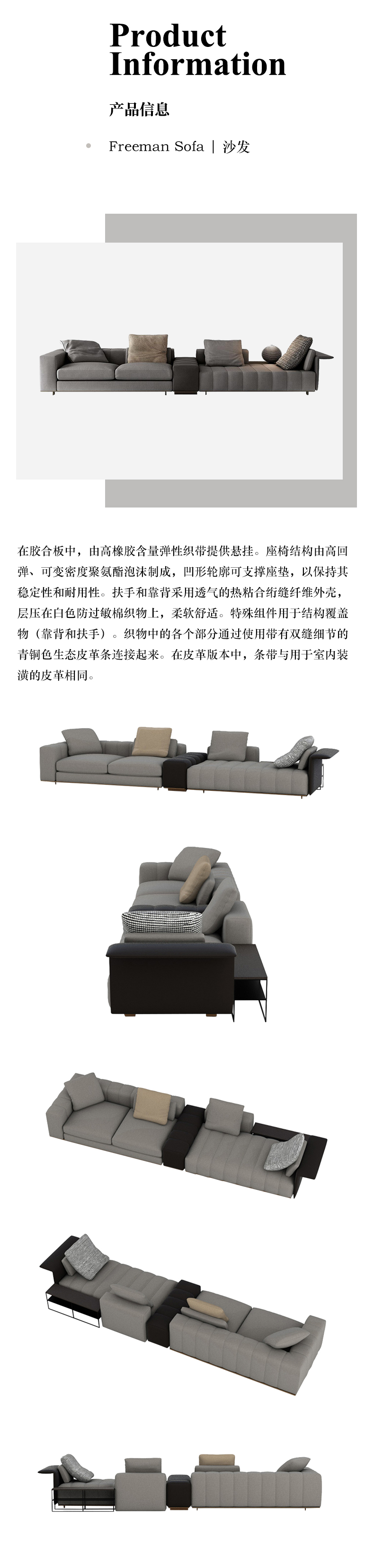 2产品.jpg