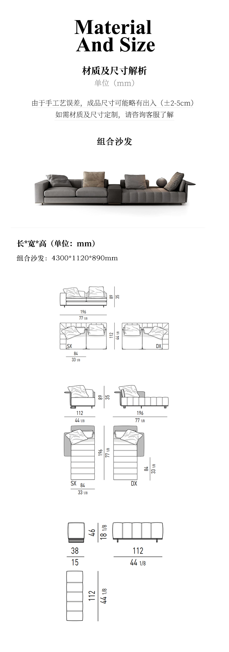 4产品信息.jpg