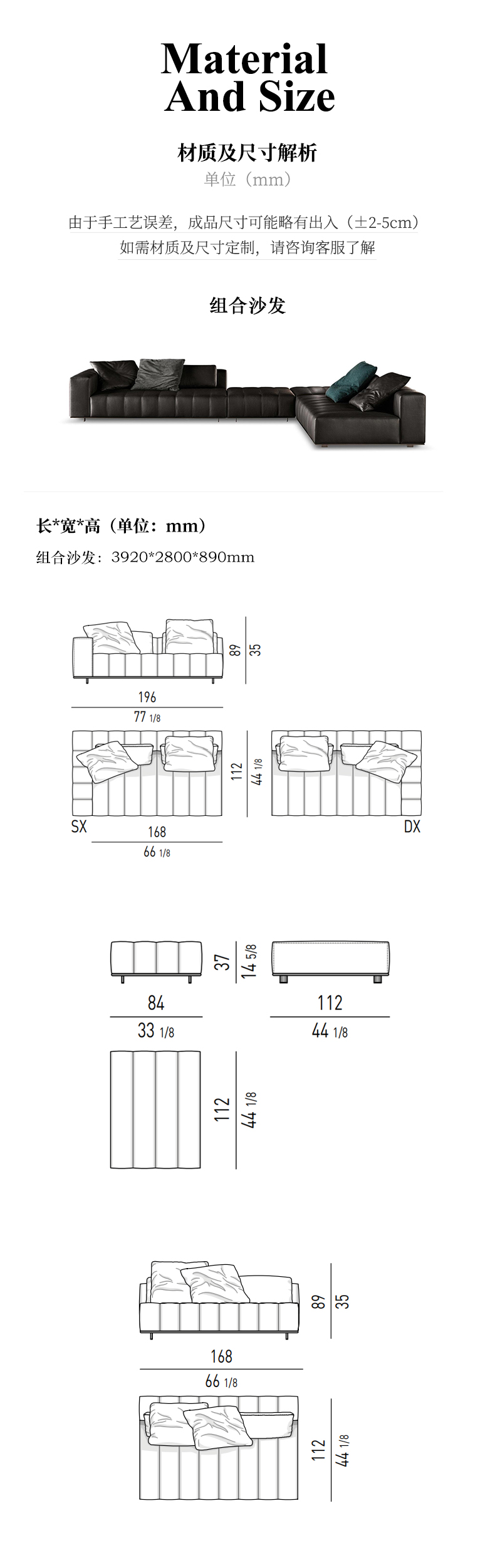 4产品信息.jpg