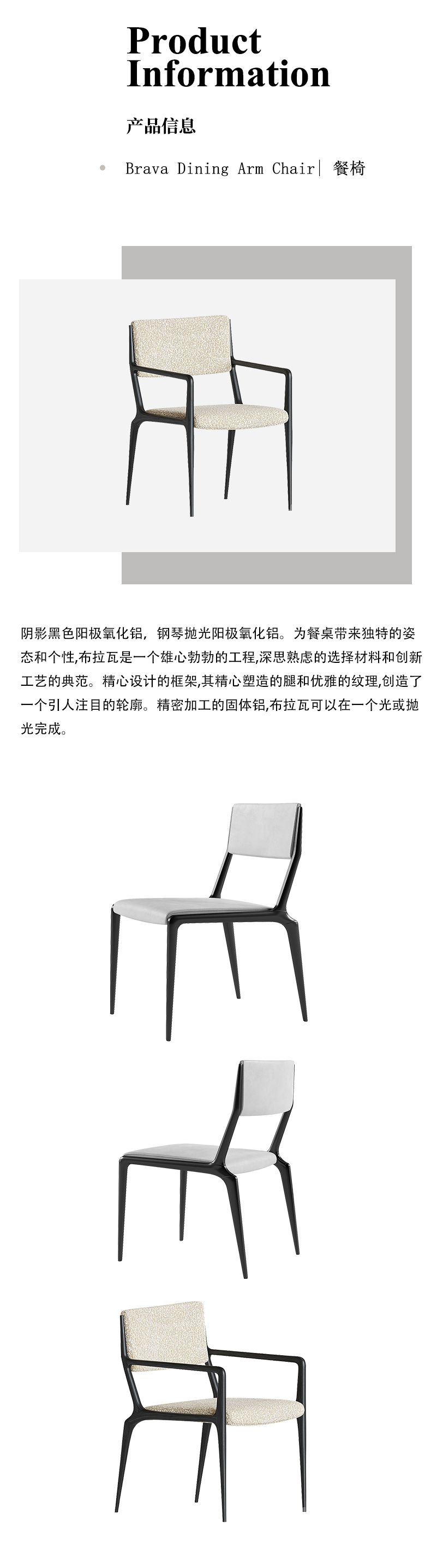 2产品.png