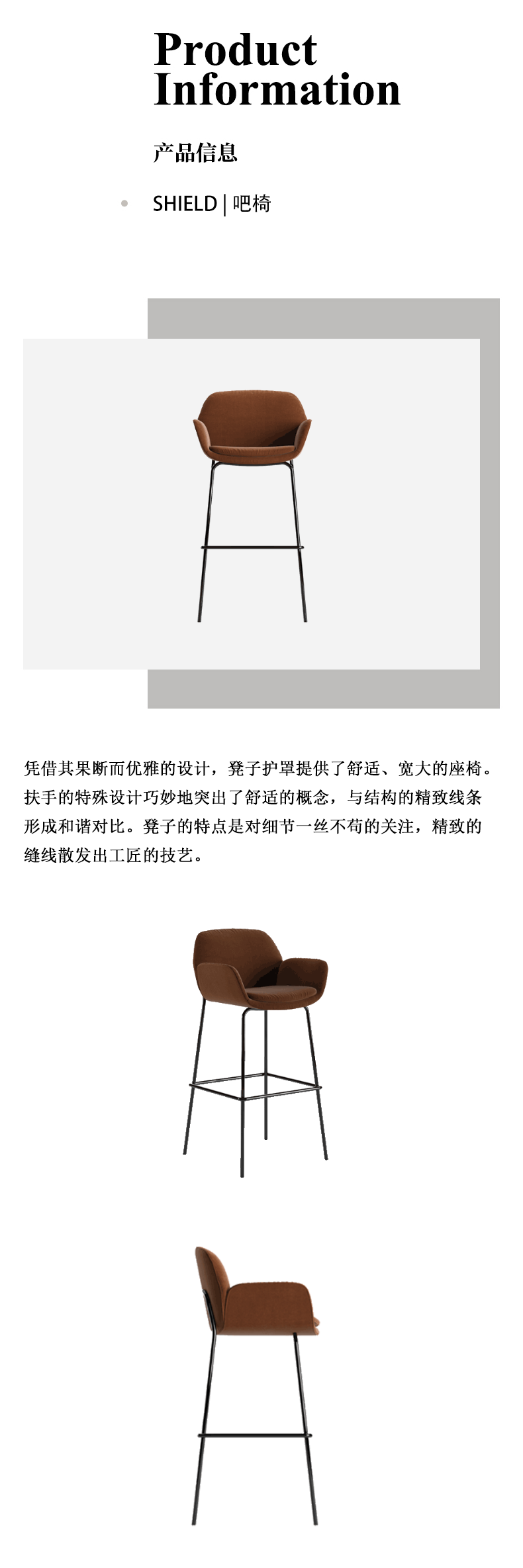 2产品.png