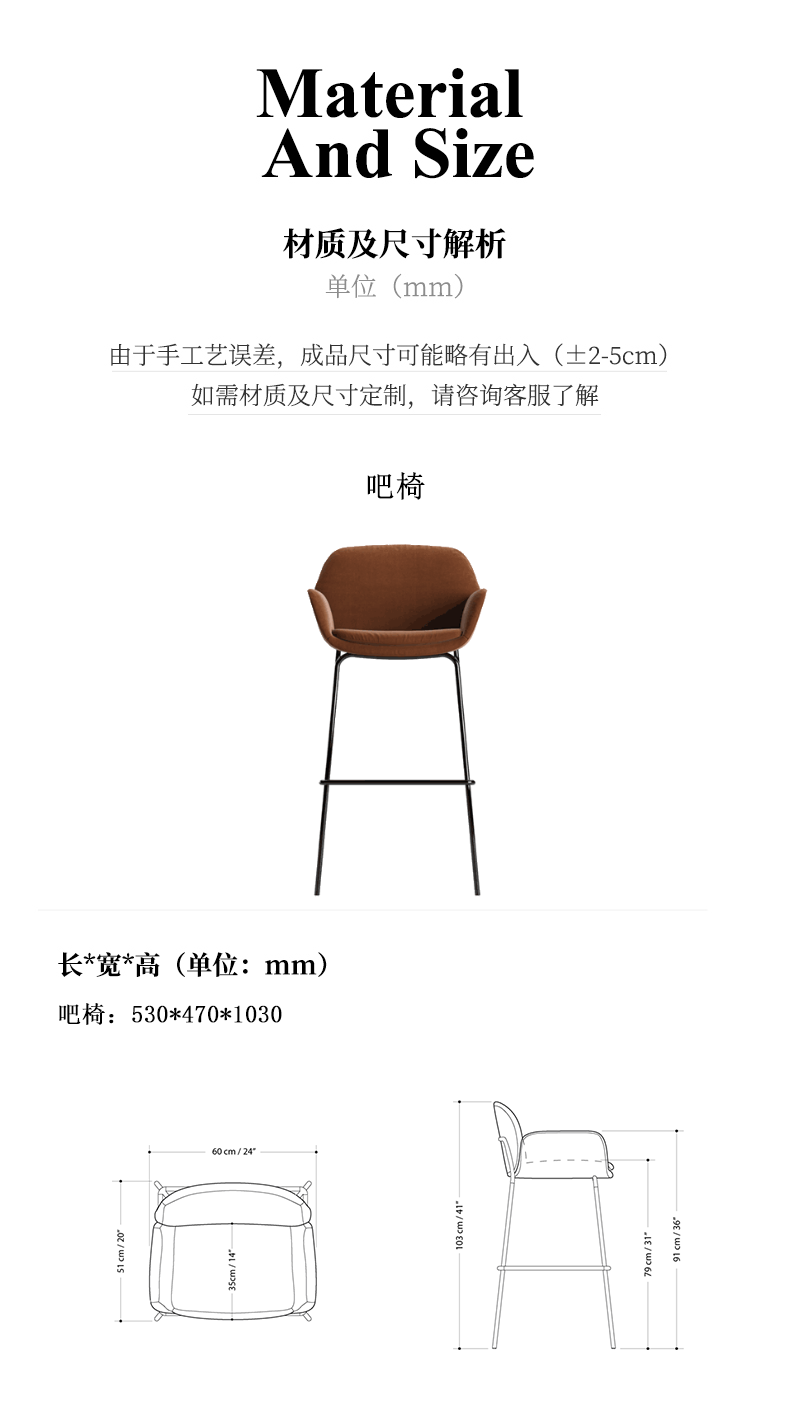 4产品信息li.png