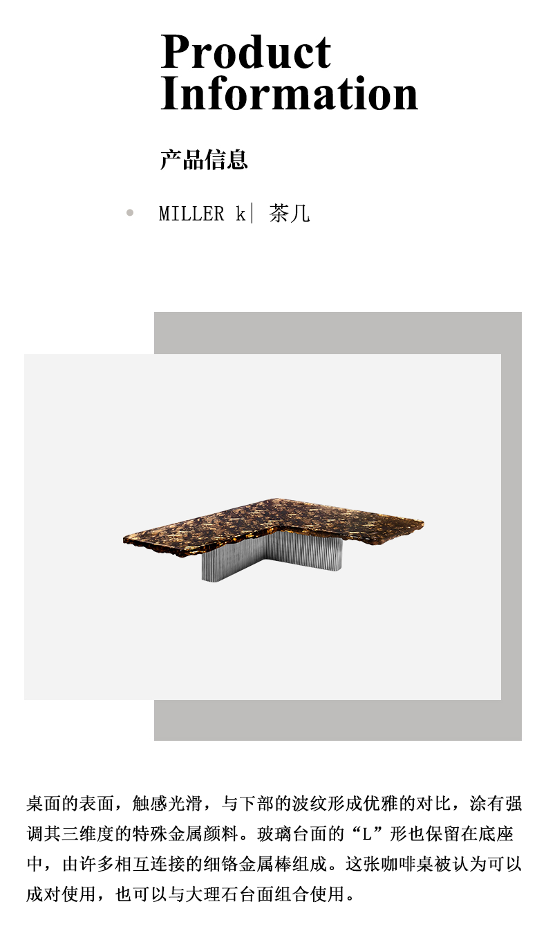 2产品li.png