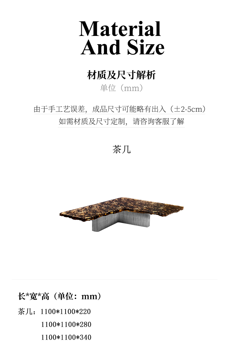4产品信息li.png