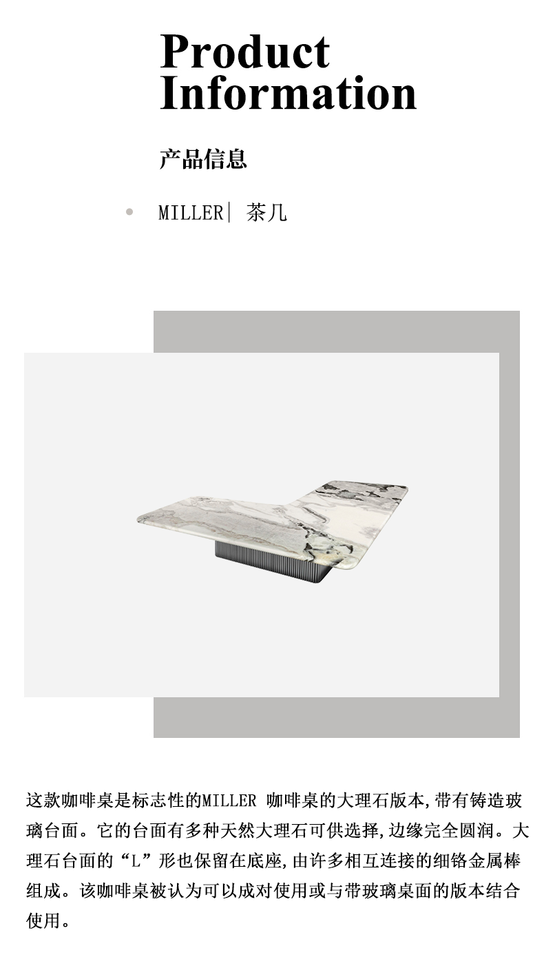 2产品li.png