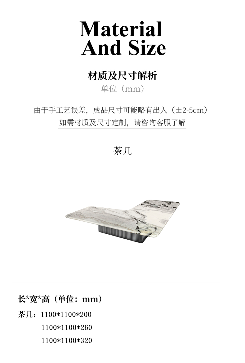 4产品信息li.png