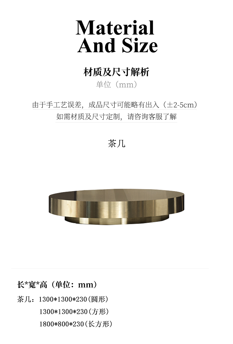 4产品信息li.png