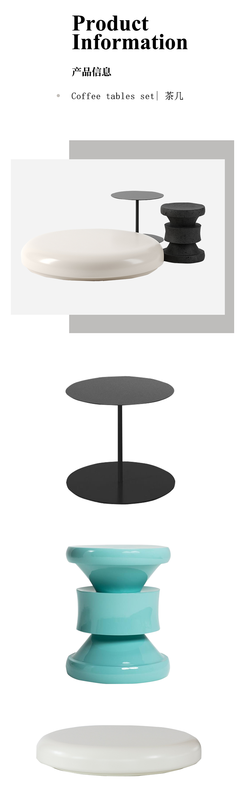 2产品li.png
