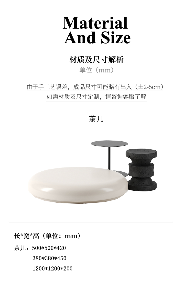 4产品信息li.png