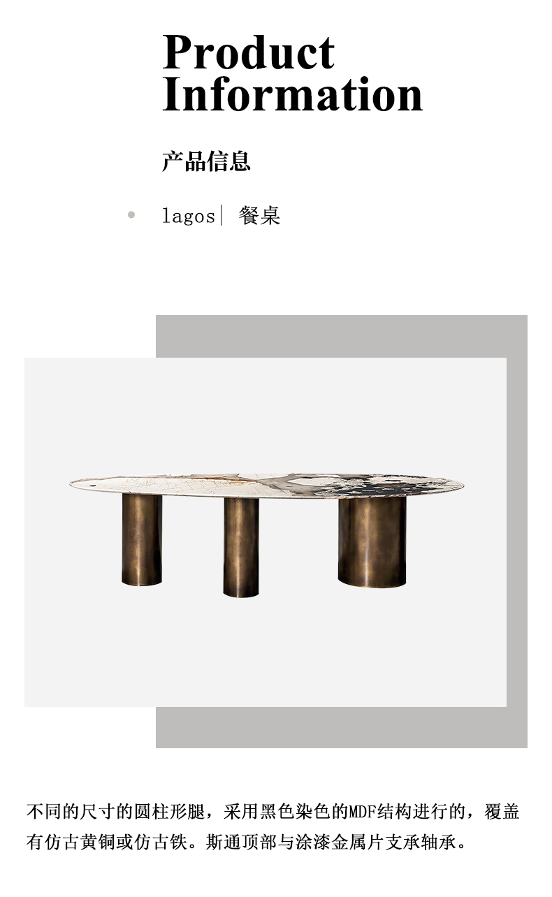 2产品li.png