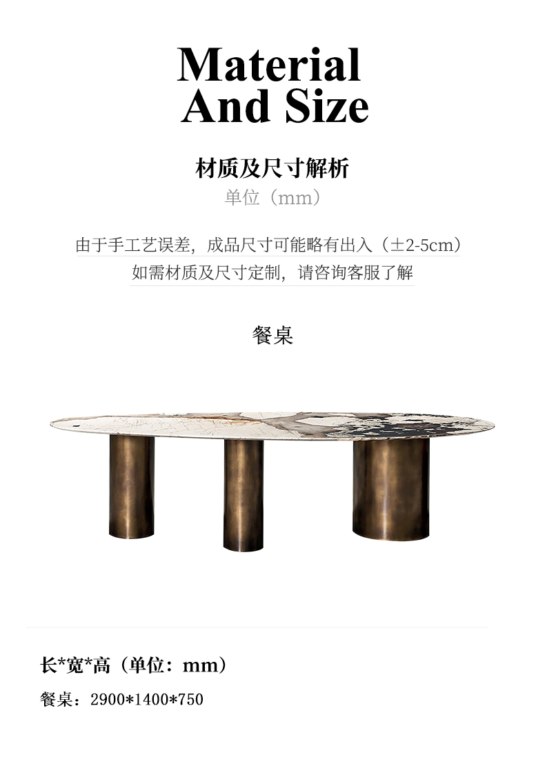 4产品信息li.png